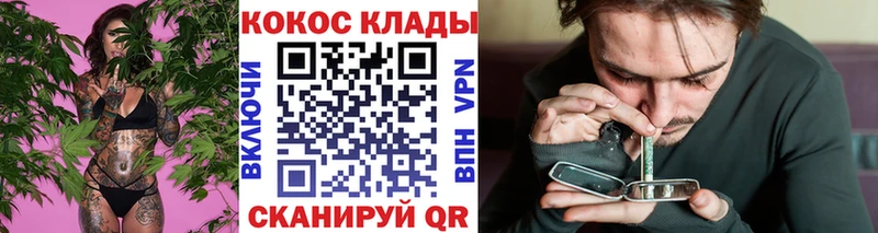 КОКАИН Перу Серов