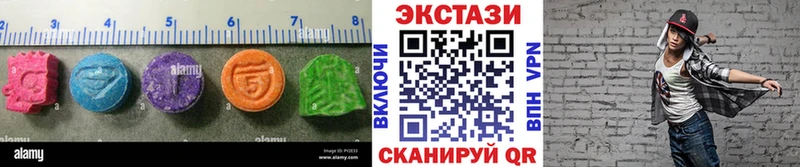где продают   MEGA ссылки  ЭКСТАЗИ 99%  Серов 