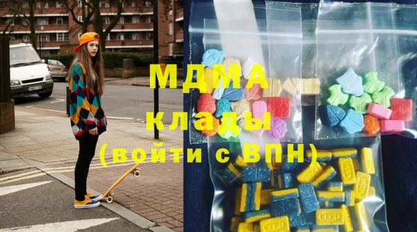 кокаин VHQ Баксан