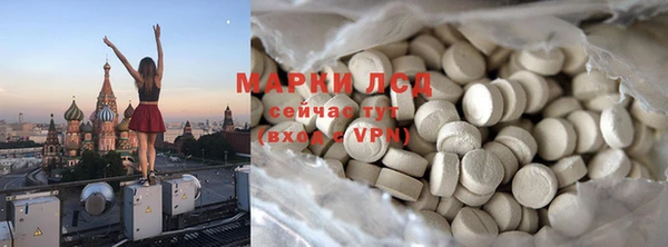 винт Аркадак