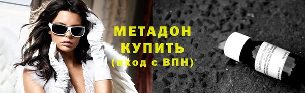 MESCALINE Балахна