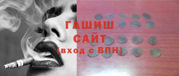кокаин VHQ Баксан