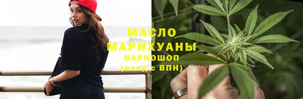 кокаин VHQ Баксан