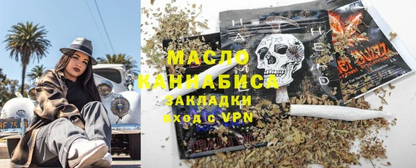 винт Аркадак