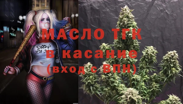 винт Аркадак