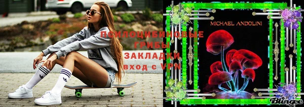 кокаин VHQ Баксан