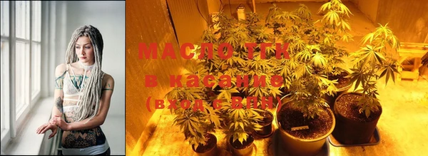 COCAINE Балабаново