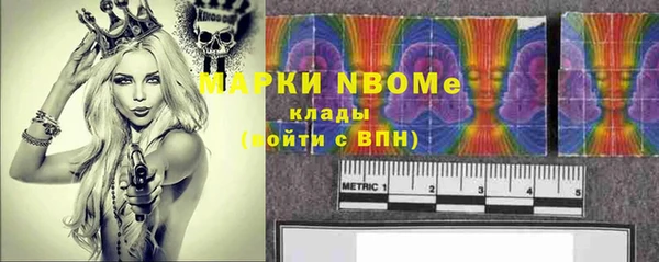 винт Аркадак