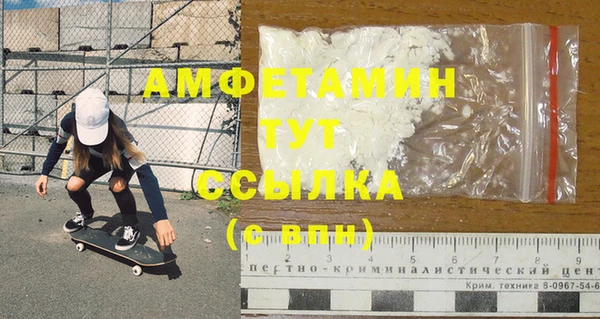 кокаин VHQ Баксан