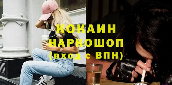 винт Аркадак