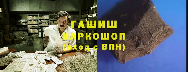 винт Аркадак